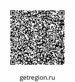 79675200688