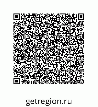 79675200786