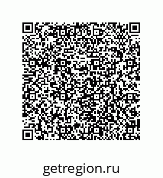 79675200861