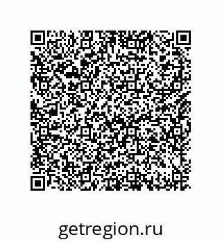 79675200863