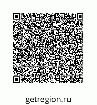 79675200889