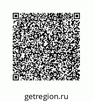79675202012