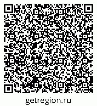 79675820199