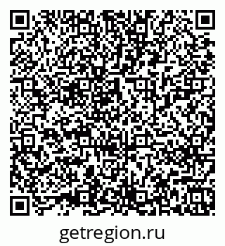 79676221490