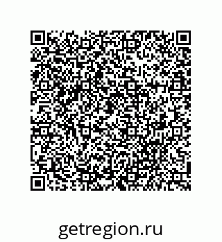 79676240004