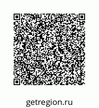 79676240010