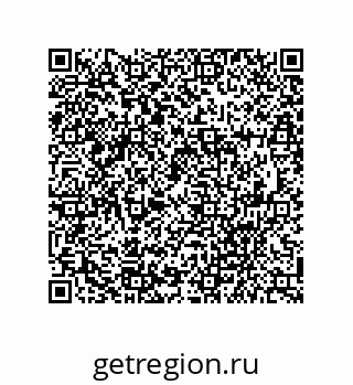 79676240131