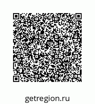79676240173