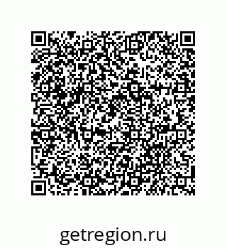 79676241490