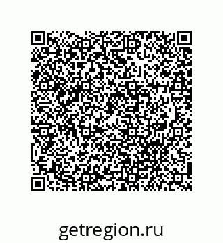 79676241937