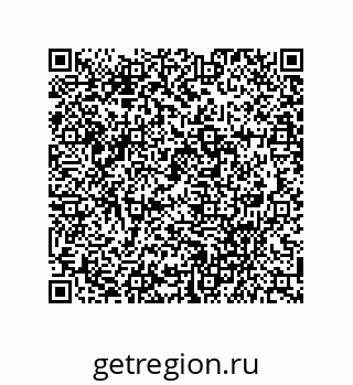 79676242017