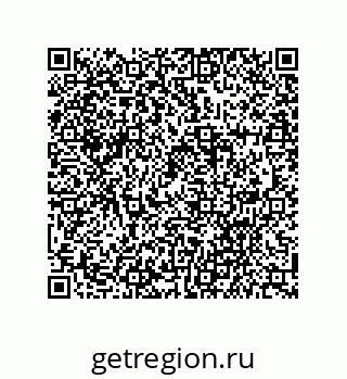 79676242525