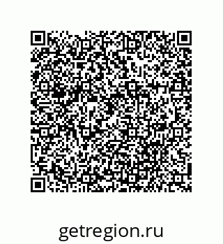 79676242565