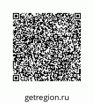 79676242569