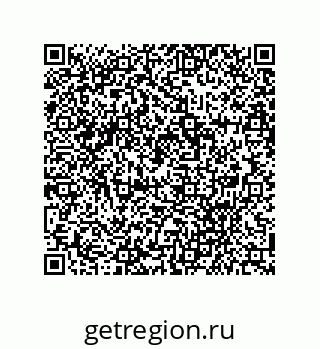 79676242783