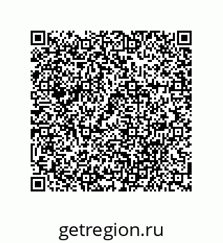 79676243485