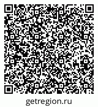 79677000868