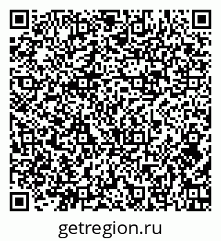 79677004865