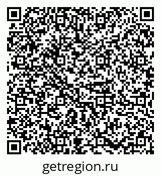 79677005138