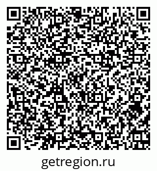 79677005188