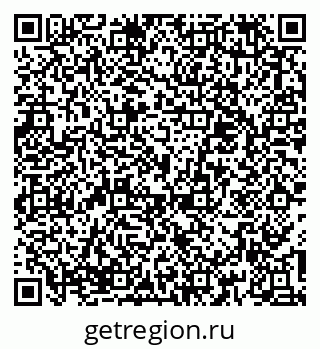 79677005200