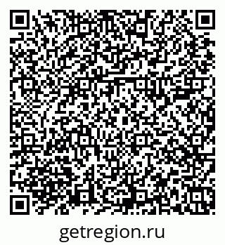 79677005490