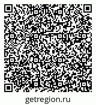 79677005740