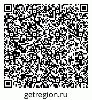 79677007020