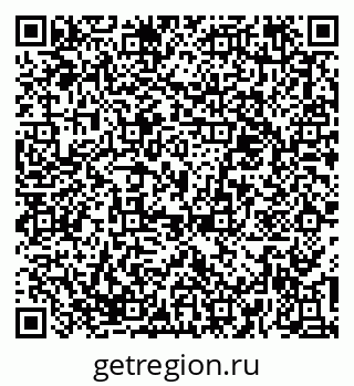 79677008252