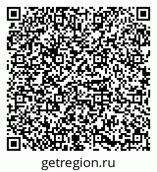 79677008545