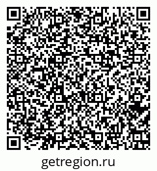 79677008620