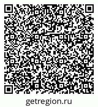 79677008700