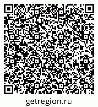 79677008701
