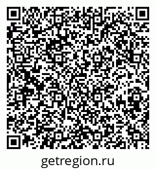 79677008740