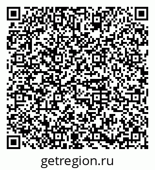 79677009717