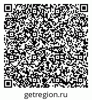 79677010009
