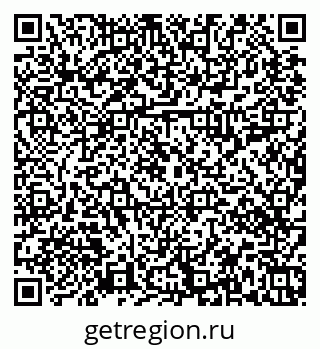 79677010014
