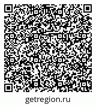 79677011001