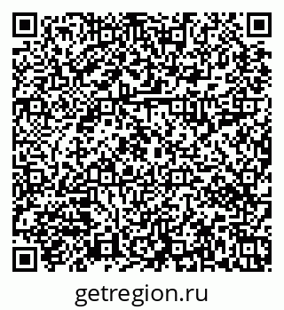 79677012017