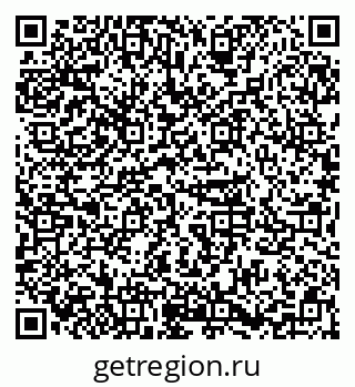 79677013670