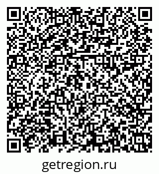 79677014410