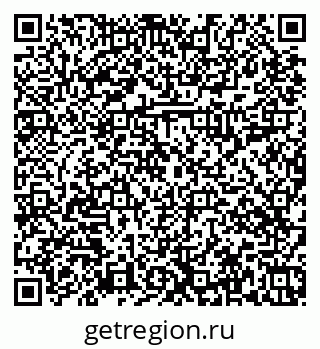 79677014800