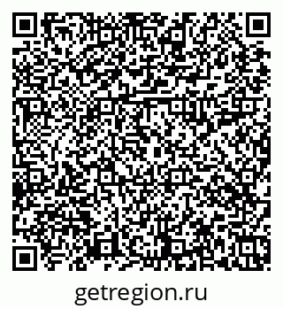 79677014890