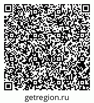 79677016190