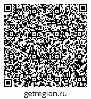79677016256