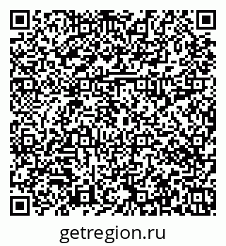 79677016300