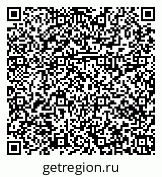 79677016381