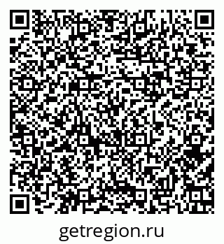 79677016700