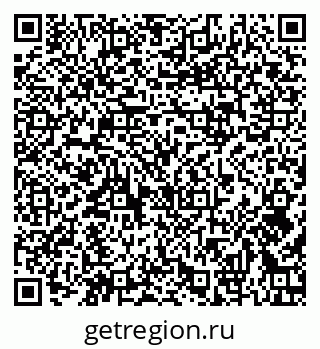 79677016866