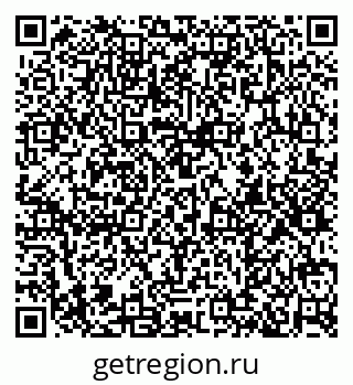 79677016932